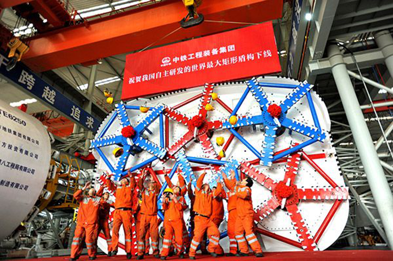 The World's Largest Rectangular Shield Machine off the Assembly Line