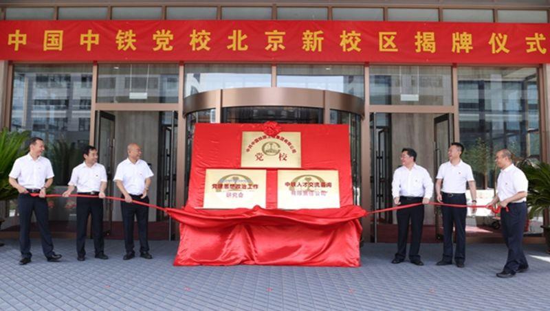 微信圖片_20220712135816 微信圖片_20220712135816